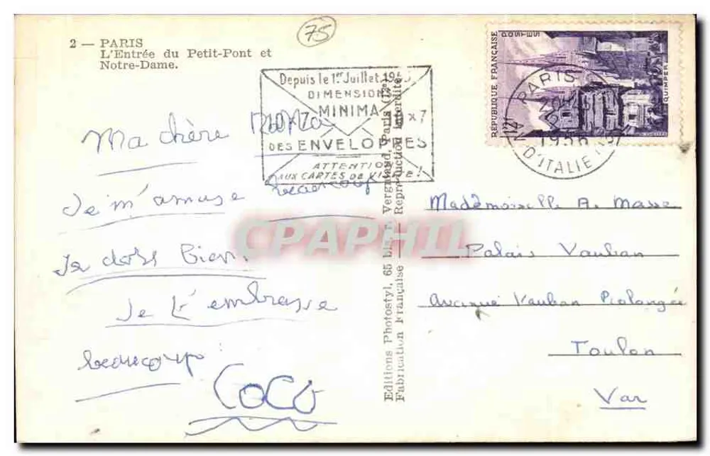 Notre-Dame de Paris — Der Eingang zum Petit-Pont — Photostyl-Editionen, 65, Liège - Rückseite