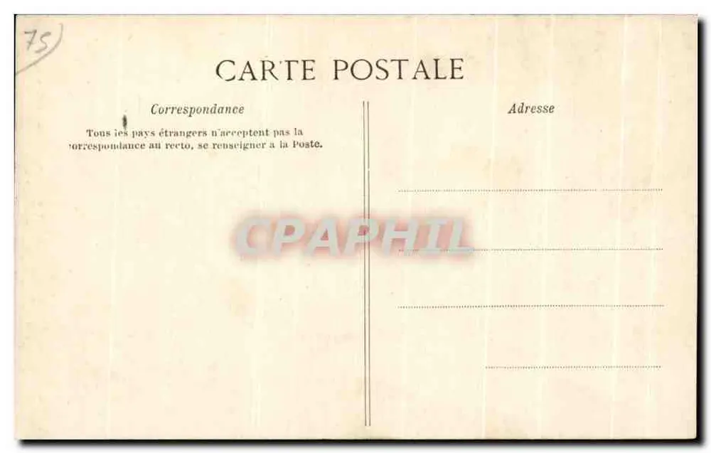 Val-de-Grâce — Salão de Ana da Áustria - Verso
