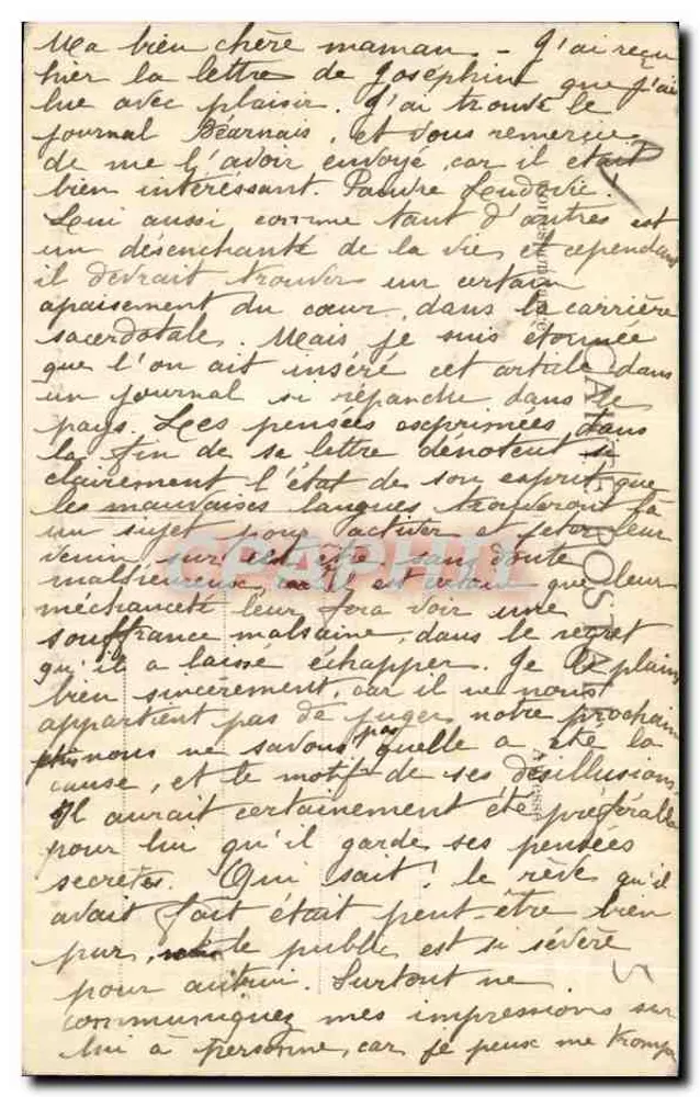Paris — Der Jubé von Saint-Etienne-du-Mont (Perspektive) — Verleger: M. Parasse, n° 4315 - Rückseite