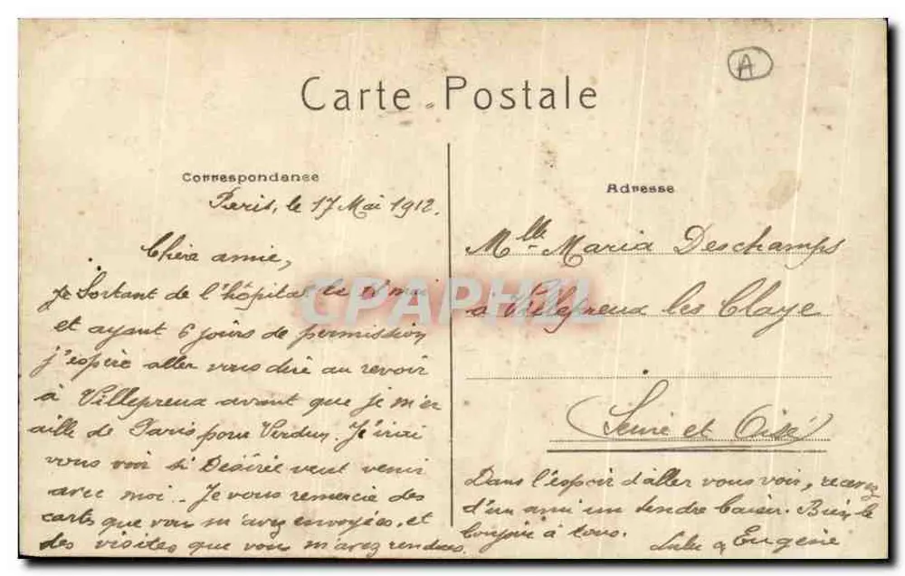 Paris - Les Invalides — Chapeau de Napoléon Ier — P.A. n°222 - Verso