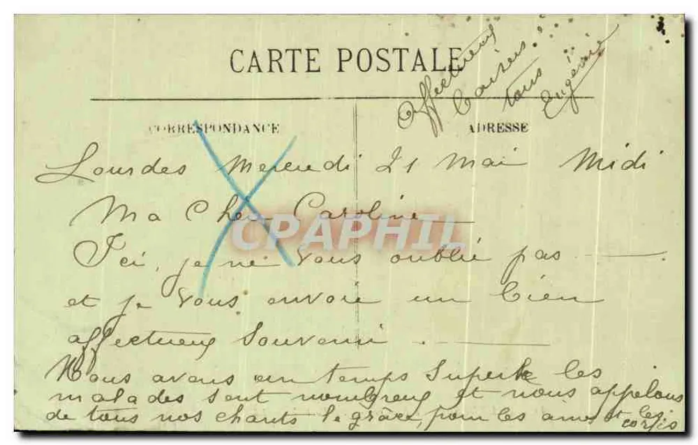 Lourdes — Das Rosenkranztor — Das Portal — LL. — n°48 - Rückseite