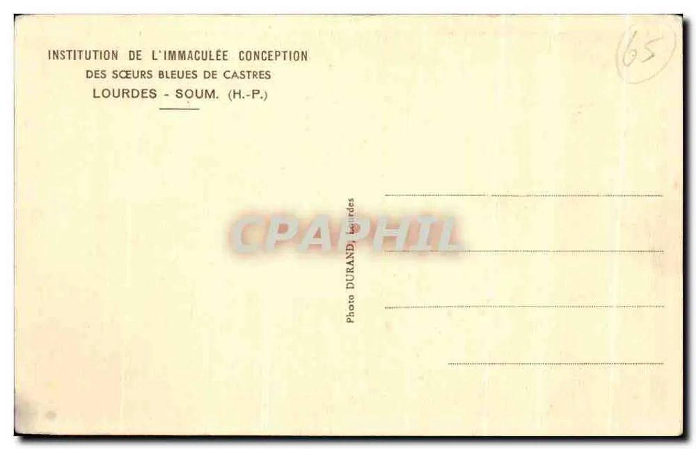 Innenansicht einer Kapelle — Institution der Blauen Schwestern von Castres — Photo Durand, Lourdes - Rückseite