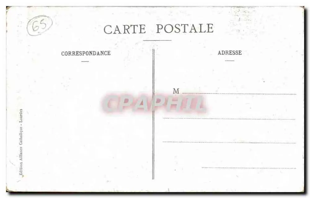 Erscheinung der Jungfrau Bernadette — 25. März 1858 — Edition Alliance Catholique - Louvres - Rückseite