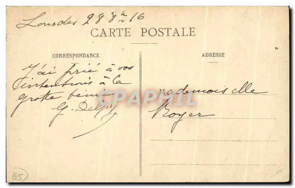Lourdes - La Basilique - Vue plongeante — Les Pyrénées, n°41 - Verso