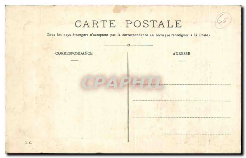 Lourdes — Estación del Teleférico del Rio du Jer — C.G. - Reverso