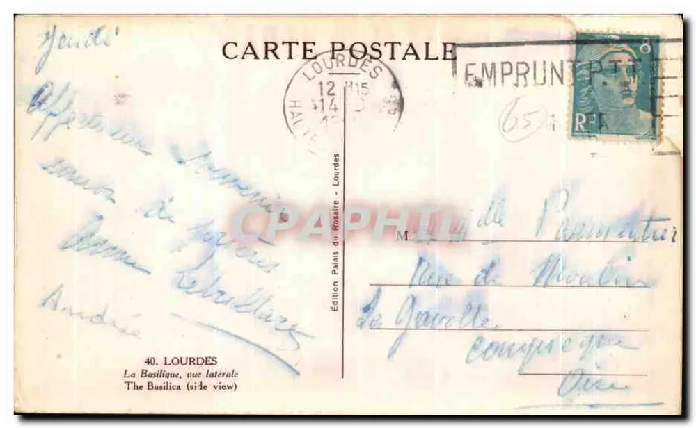 Lourdes — La Basilique, vue latérale — Édition Pauls du Rossire - Lourdes - Verso