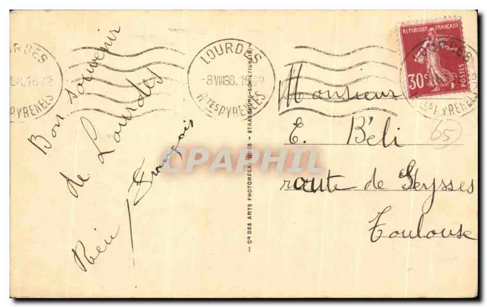 Lourdes — Seilbahn Béout. Landschaft über Montaigu — Cap 317 - Rückseite
