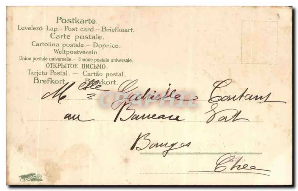 Schlittenfahrt mit zwei Kindern — Glückwünsche 1905 — Verlag nicht sichtbar - Rückseite