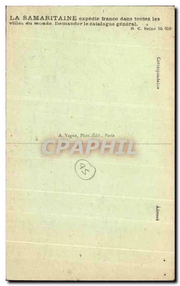 Paris - Buttes Chaumont - Ein pittoreskes Bild - J.H. - n°168 - Rückseite
