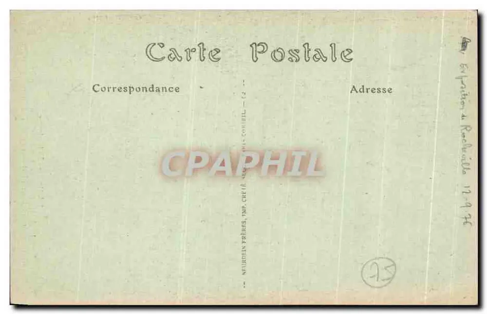 Paris — Notre-Dame — Fassade, Linker Portal (Portal der Jungfrau) - Rückseite