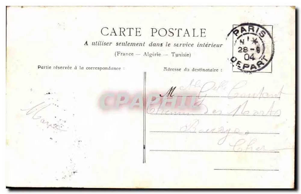 Paris — A Porta Saint-Denis — editor Picon - Verso