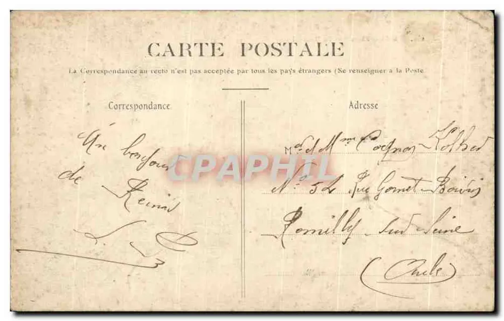 Reims — Praça Amélie Double — editor desconhecido, n° 136 - Verso