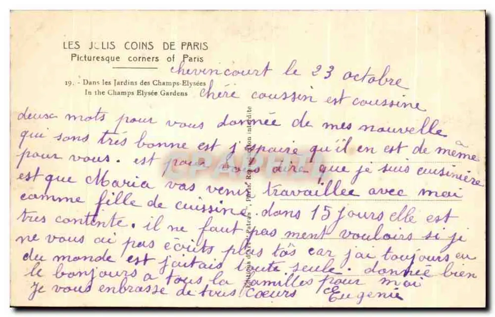 Fonte da Praça da Concórdia — Jardins dos Campos-Élisée — Editor Fares, n°19 - Verso