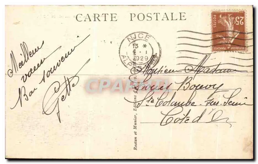 Nice - Jetée-Promenade und Promenade des Anglais - RM - Rückseite