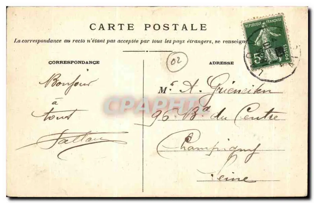 Laon — O Museu. Capela dos Templários — Tassart Alexandre, n° 184 - Verso
