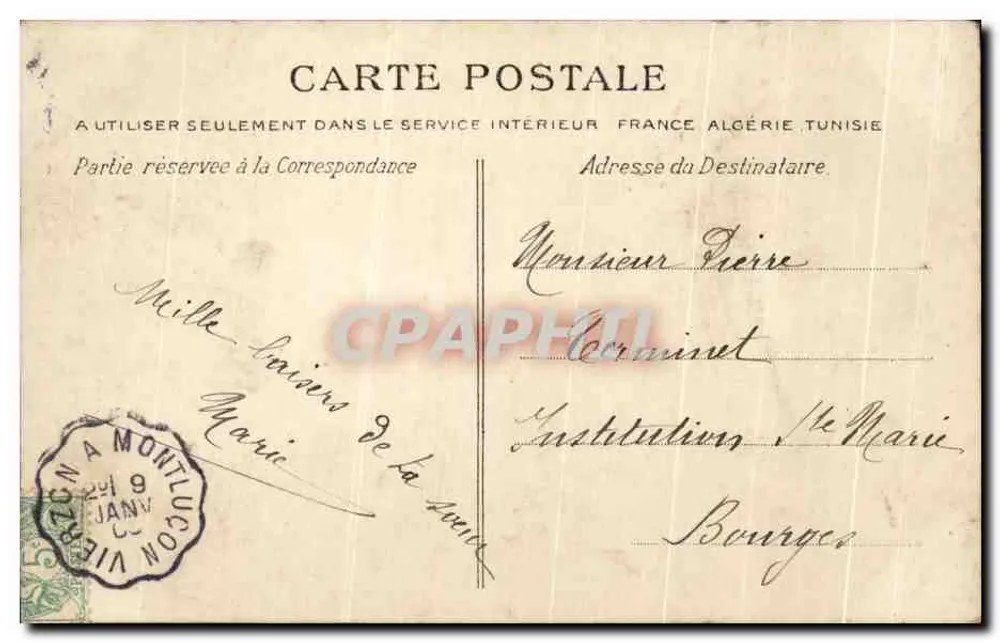 Pequeno Seminário de Sainte-Croix — No Parque — Maume-Vernon, Edil, Orléans - Verso