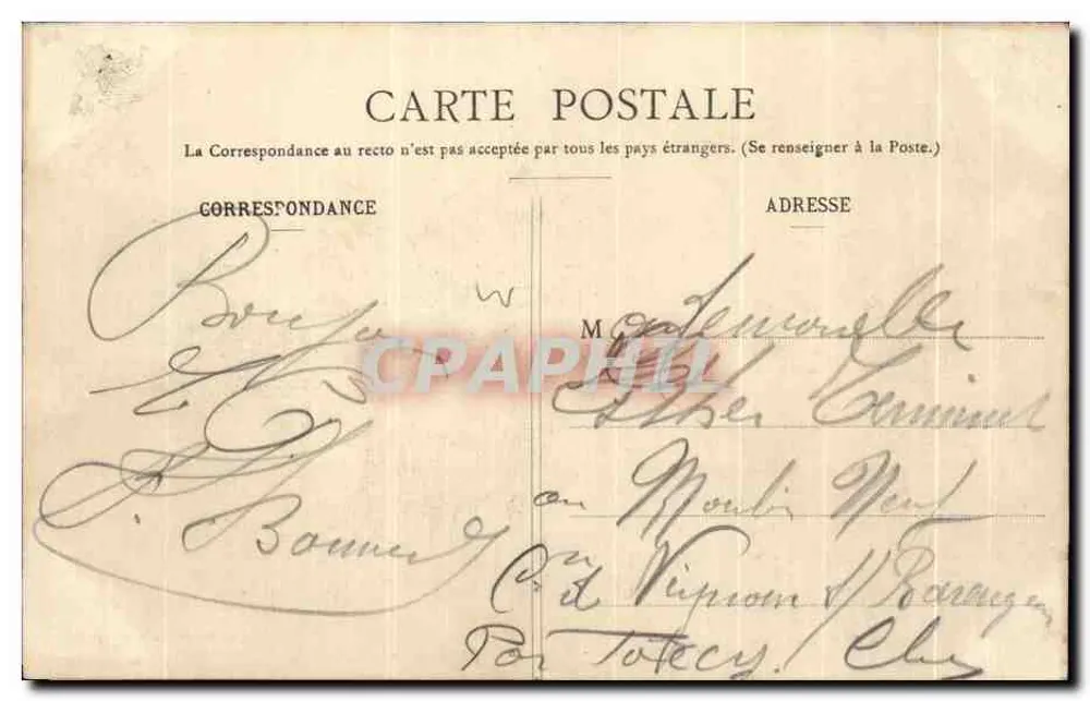 Paray-le-Monial — Musée Eucharistique — H. Bonamy, édit., Poitiers - 43 - Verso