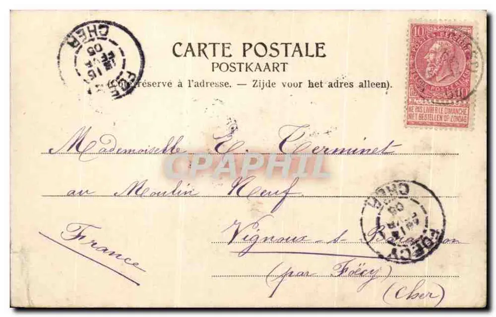 Verviers — Fontäne Hauzeur — Künstlerische Serie Nr. 18, Verlag La Maire - Rückseite