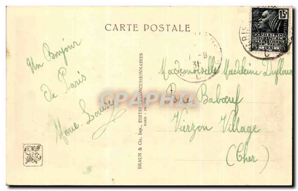 Internationale Kolonialausstellung — Paris 1934 — tunesische Abteilung — Das offizielle Pavillon — V. Valansi, Architekt D. P. L. G. - Rückseite
