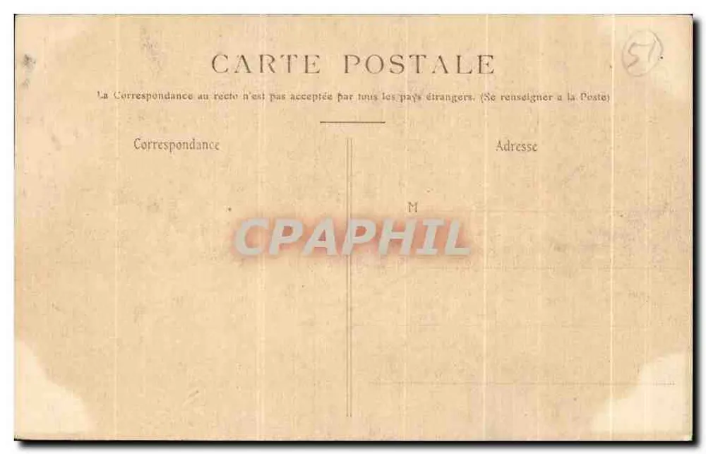 Kathedrale von REIMS — Zentrale Teil des Großen Portals — J.S. 16 - Rückseite