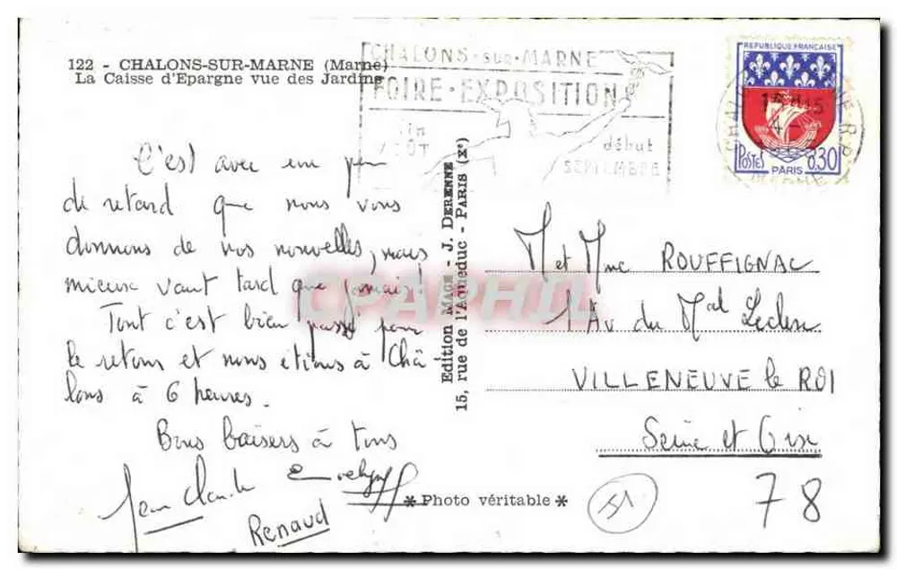Sicht auf die Sparkasse aus den Gärten — Châlons-sur-Marne — Edition J. DRAEY — Serie 78 - Rückseite
