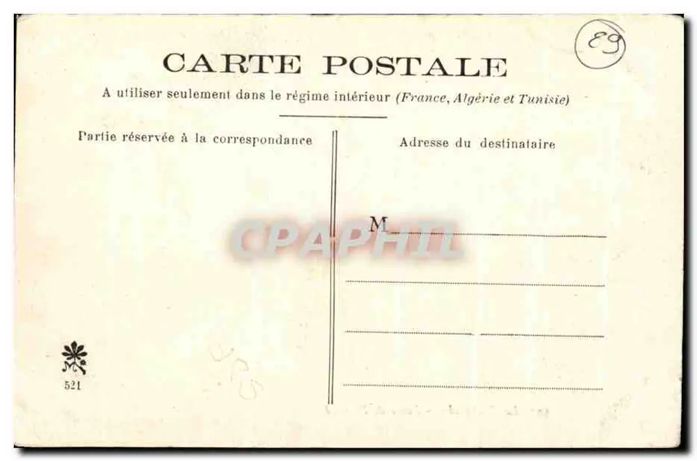 La Bretauche - Fosse de Frévent — Verleger unbekannt, Seriennummer 521 - Rückseite