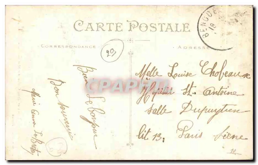 Quimper — Innenansicht der Kathedrale Saint-Corentin — Die Große Nave — Artaud et Nozais, Nantes - Rückseite