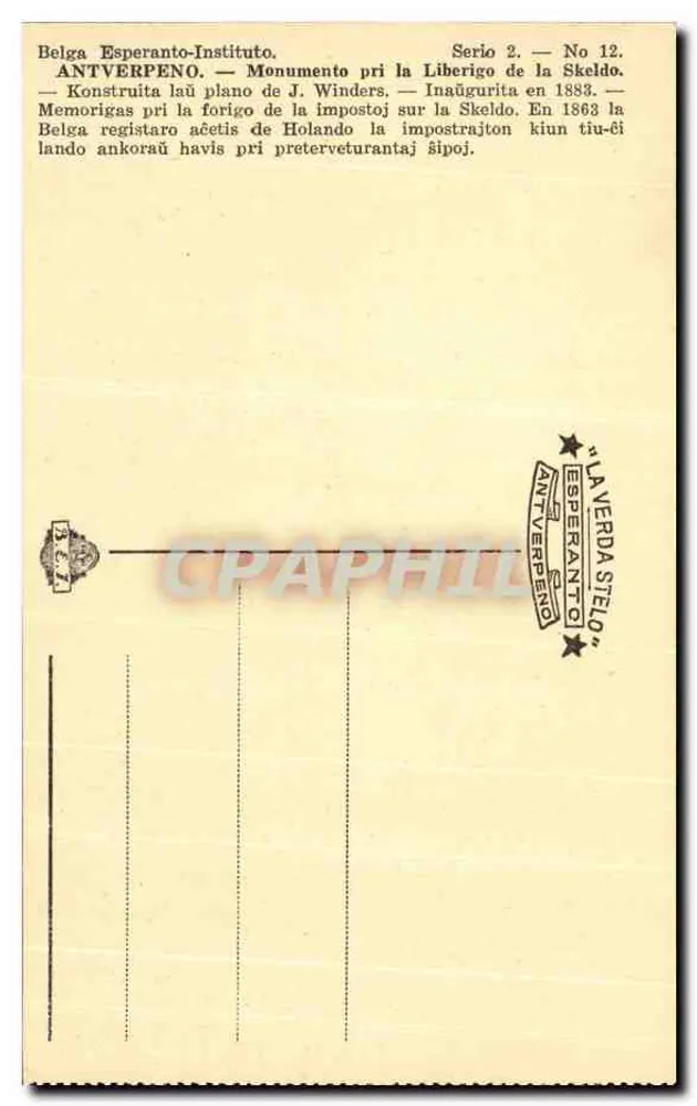 Antwerpen — Denkmal für die Befreiung der Scheldt — Belga Esperanto-Instituto, Serie 2, Nr. 12 - Rückseite
