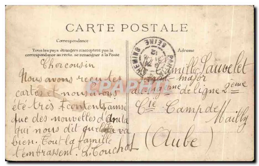 PANTIN — Ecke der Rue Victor-Hugo und der Rue Hoche — Verlag ELD, n°39 - Rückseite