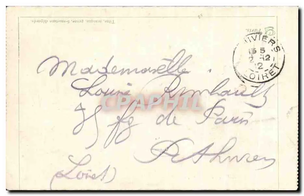 ROCHEFORT-sur-MER — Eingang zum Seehospital — Pucquou - Rückseite