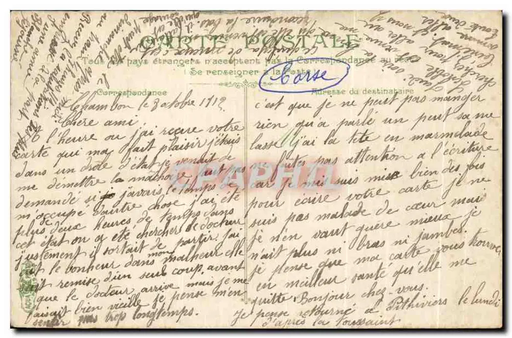 Corte - Cours Paoli - Estátua de Paoli — editor não identificado, n° de série 3349 - Verso