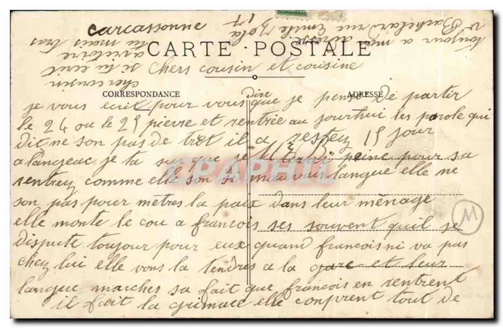 Carcassonne — Le Jardin des Plantes — Thèr. W. (Verlag) - Rückseite