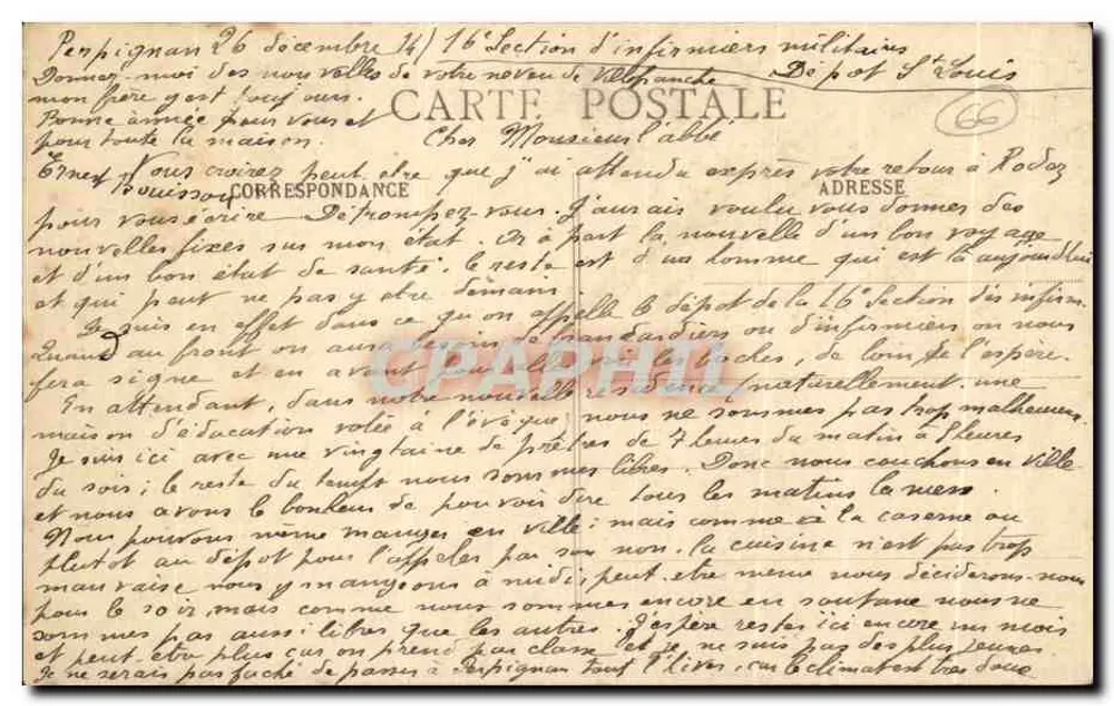 Perpignan — Innenansicht der Kathedrale, Kapelle der Jungfrau — Edition Coudare - Rückseite
