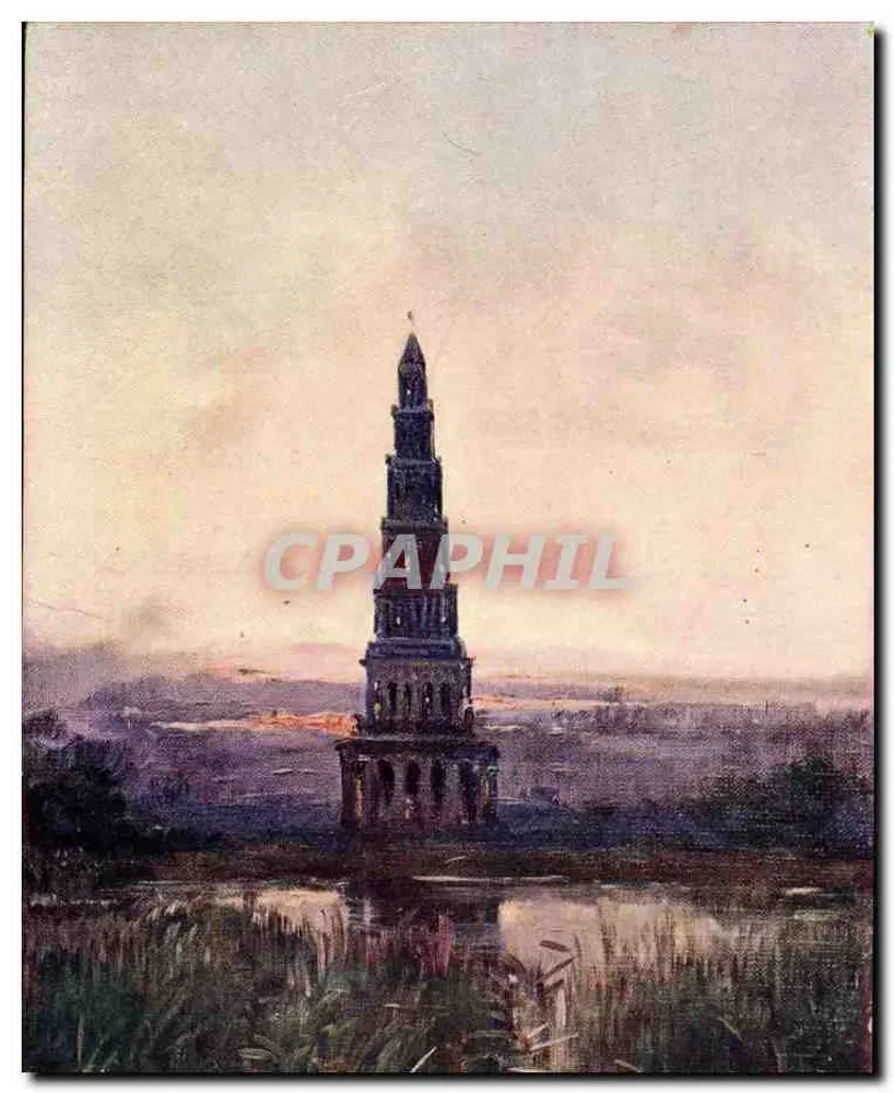 लॉर डी लॉर — लॉर की पगोडा — सीरीज़ XXVII, संख्या 5 - आगे