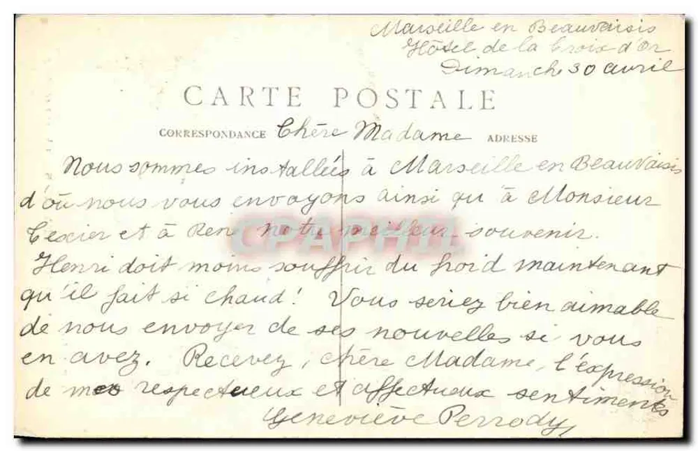 Marseille-en-Beauvaisis — Schloss und Teich — Edit. E. Defer - Rückseite