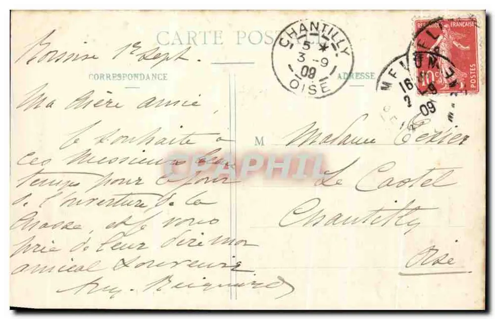 MELUN - Schloss Vaux-le-Vicomte - Bassin des Tritons — Thibault, Verlag, Melun, Nr. 57 - Rückseite