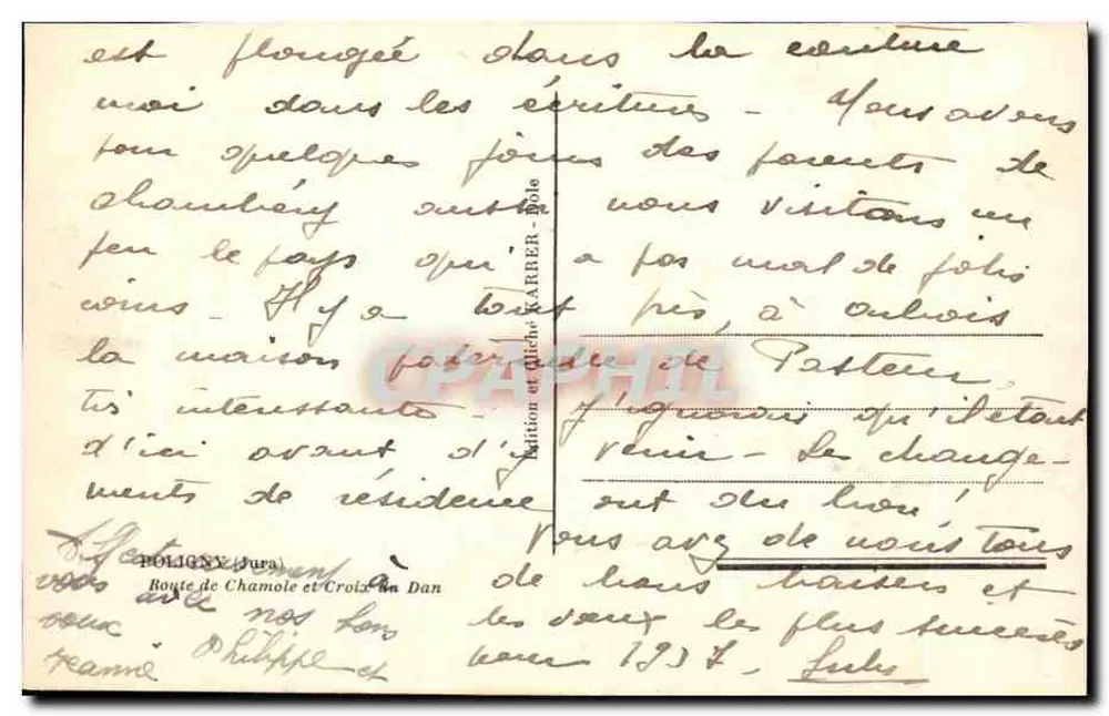 चमोले के रूट और क्रॉक्स डू डैन — एडिशन ग्लिच-कर्नर, नंबर 106 - पीछे