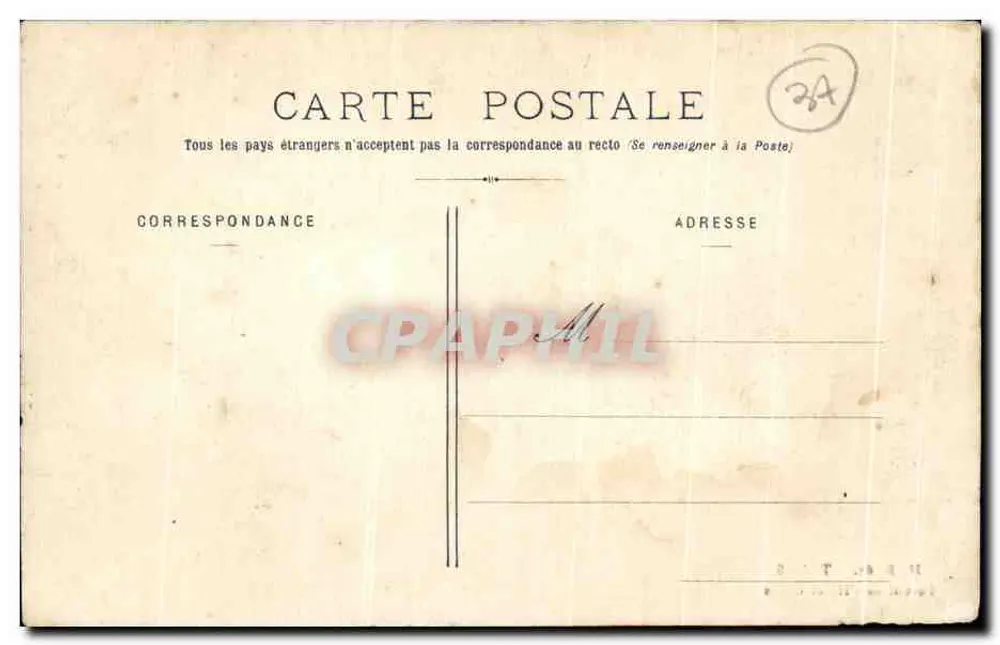 Portal des Hotels Gouin — Tours — H. B. 62 - Rückseite