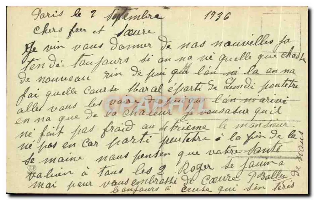Pau - Castelo de Henrique IV - Torre de defesa, fachada e entrada — Les Basses-Pyrénées, editor não identificado, n° 40 - Verso