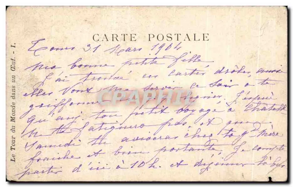 Enfant sortant d'un œuf — texte imprimé sur l'œuf — éditeur PARIS - Verso