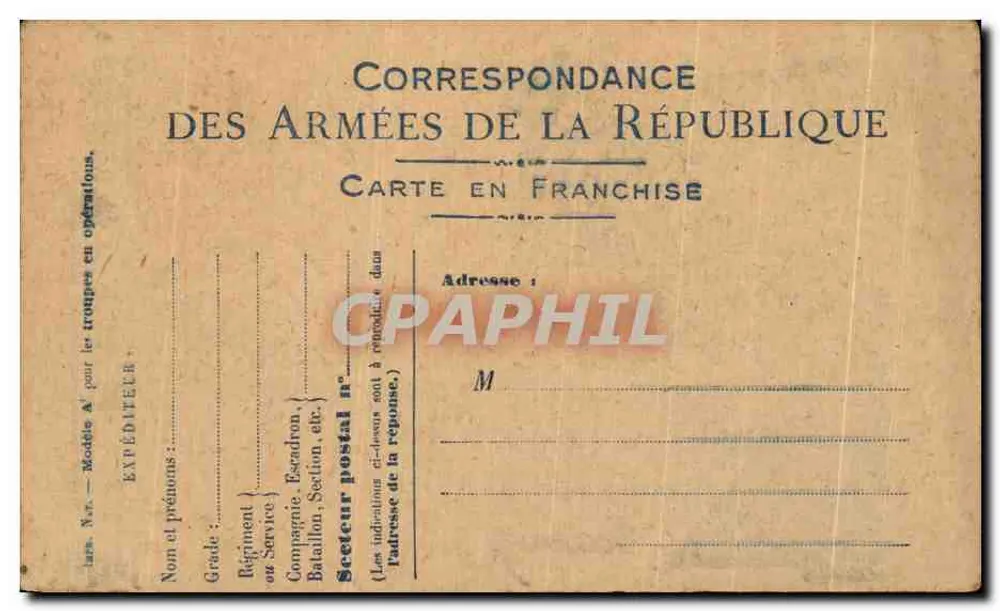 Soldat criant 'On les amène !' — 2e Emprunt de la Défense Nationale — éditeur 'Souscrire' imprimé - Rewers