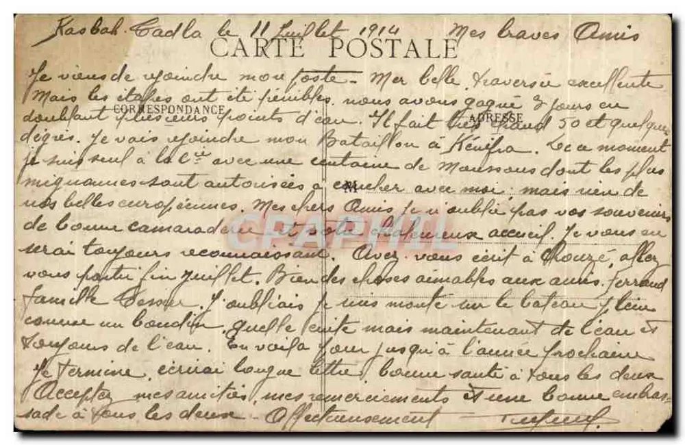 Belle Mauresque — Typen von MAROKKO — J. Housuge, in Casablanca - Rückseite