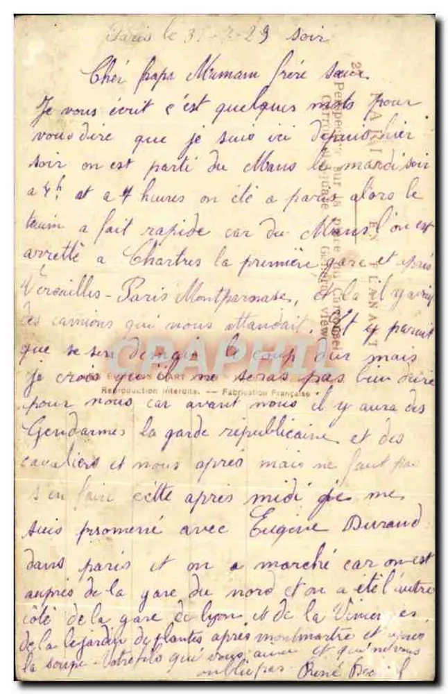 Place de la Concorde — vista panorâmica — Y. Mon (editor, n° 109) - Verso