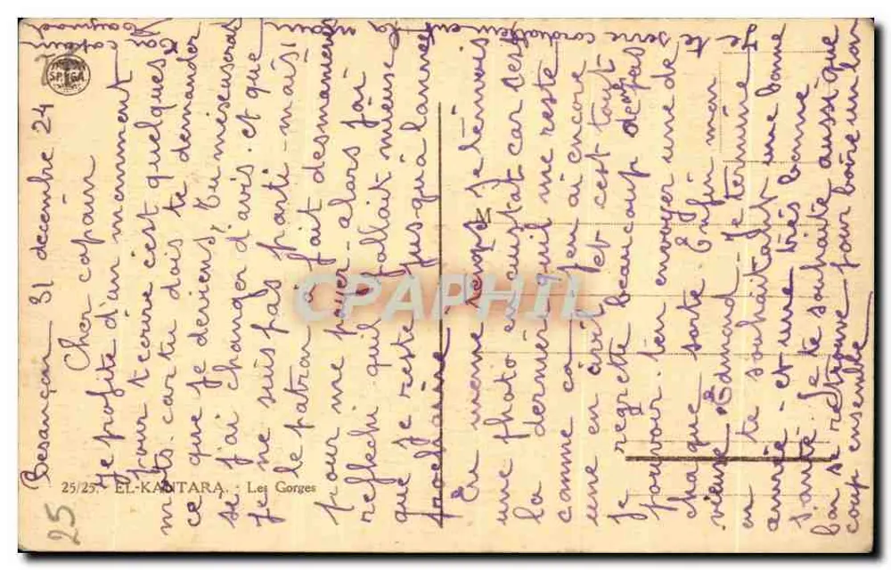 El Kantara — As Gorges — Editor: 25/25 - Verso