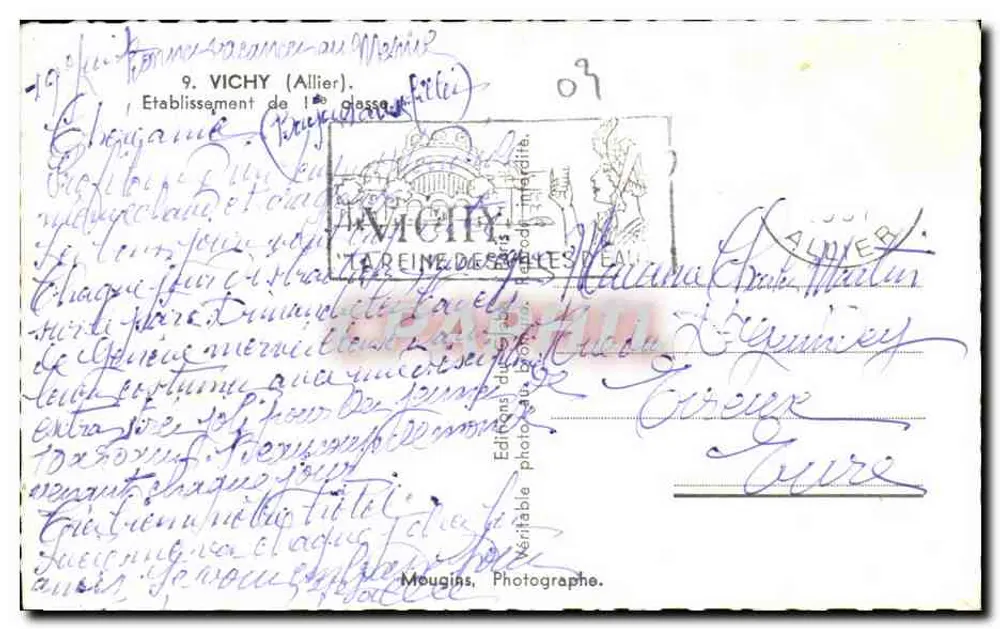 विची — पहली श्रेणी का स्थापना — फोटोग्राफिक एडिशन मौगुइन्स - पीछे