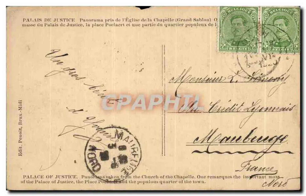 Bruxelas - Palácio de Justiça, Panorama — editor Gibert, número de série não visível - Verso