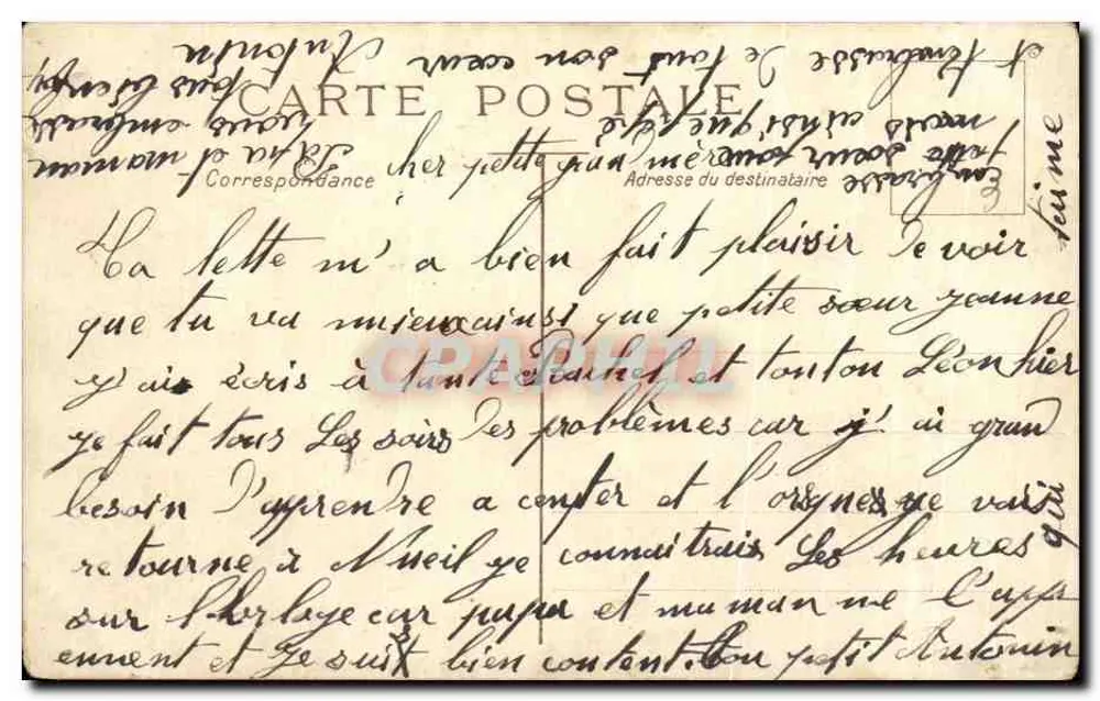 Lourdes — Kirche des Rosenkranzes der Jungfrau von Lourdes — F.C. n°14 - Rückseite