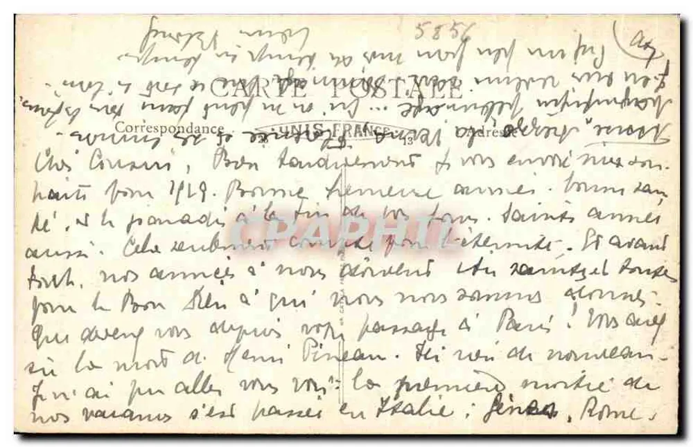 Nossa Senhora das Vitórias de Paris — interior — A.C. n° 3 bis - Verso