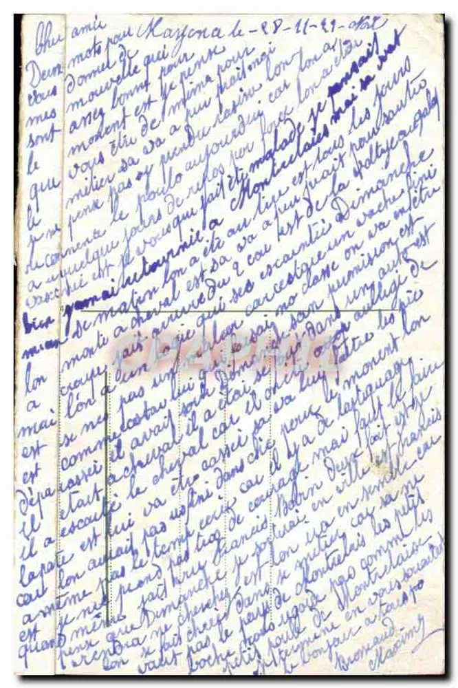 मेन्ज़। डोम और मार्केट। मेन्ज़ के डोम और मार्केट के प्लेस। - पीछे
