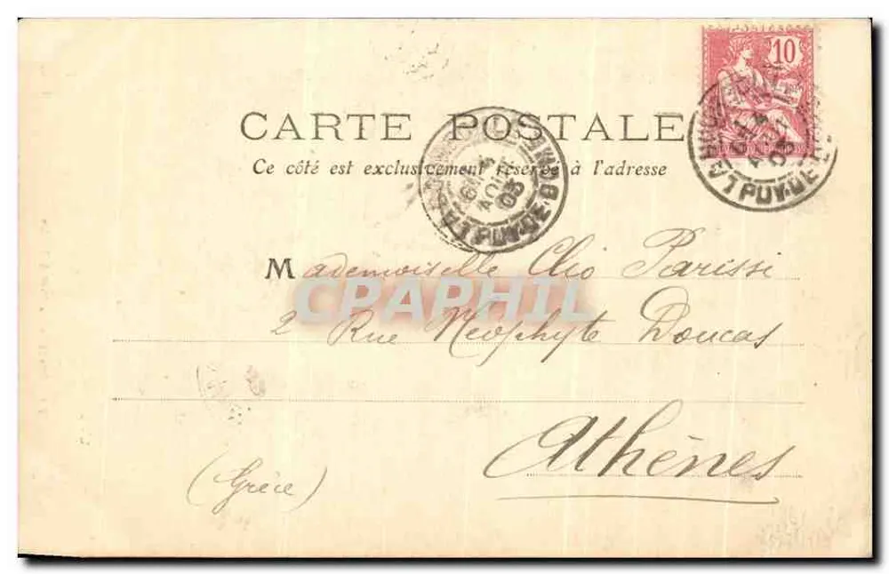 A Auvergne - Cachoeira do Plat à Barbe — M.T. I.L. n°72 - Verso